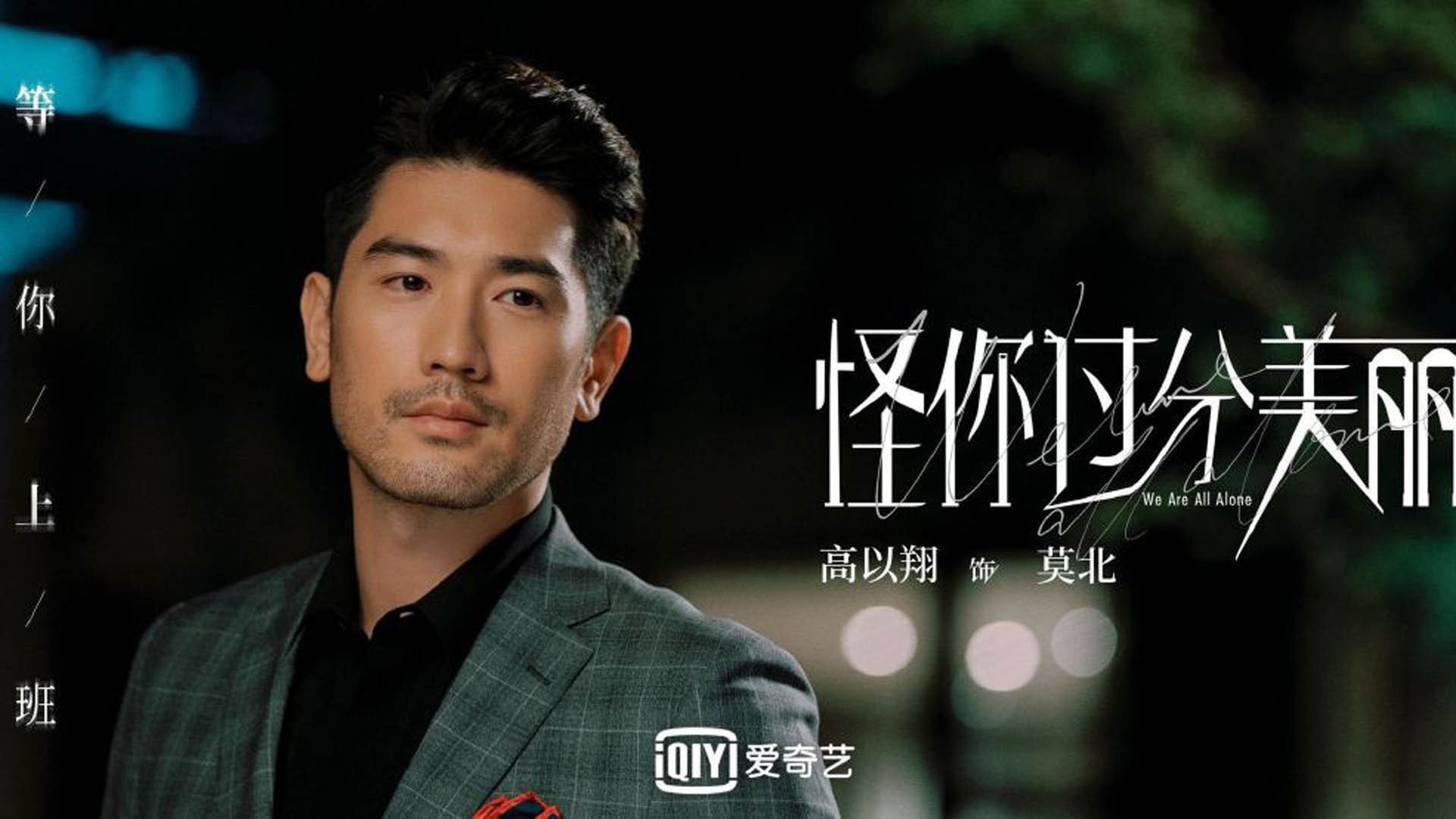 中国青少年篮球发展政策实施及推广策略评估，青少年篮球发展趋势