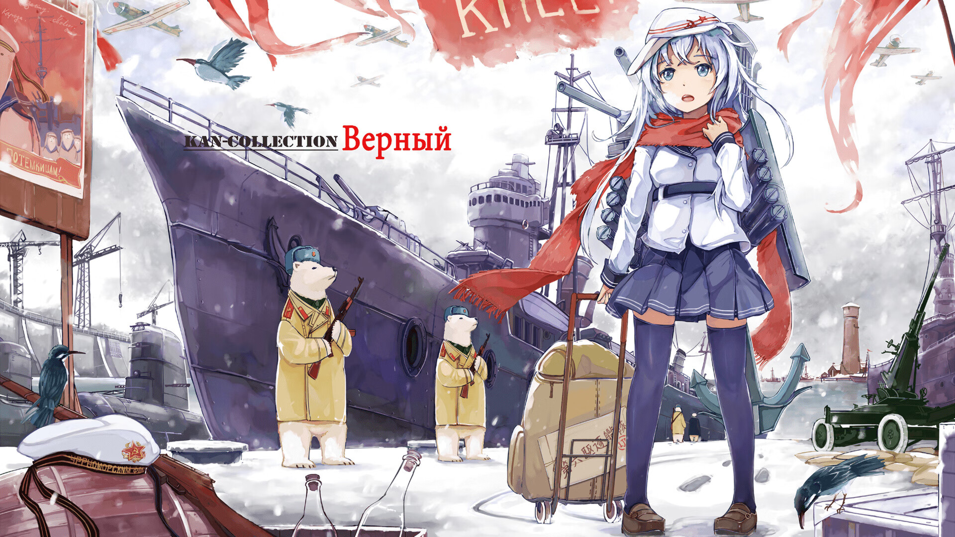 高校体育教师信息化教学能力培养，体育信息化教学研修计划