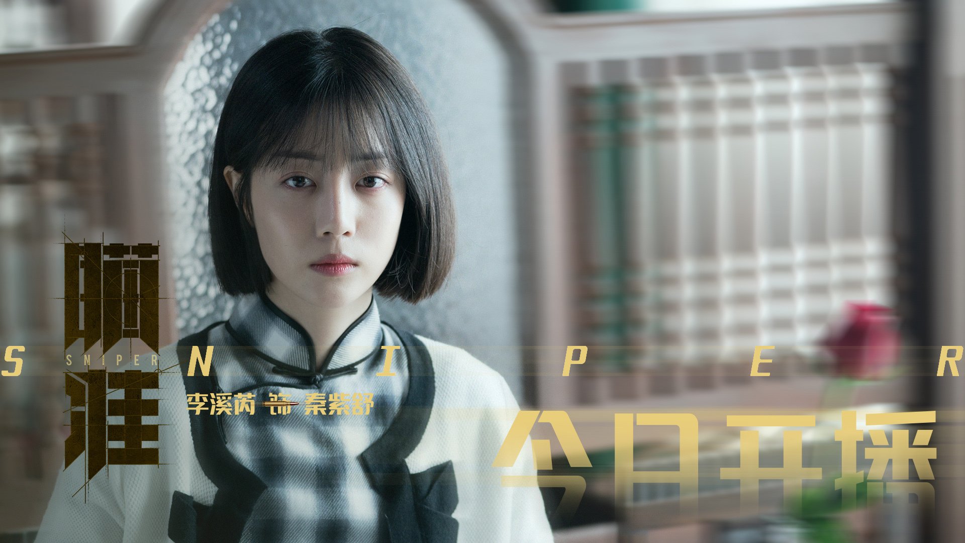 德国仰泳项目技术稳定提升,德国仰泳项目技术稳定提升方案